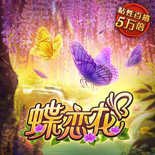 港澳宝典app官方下载