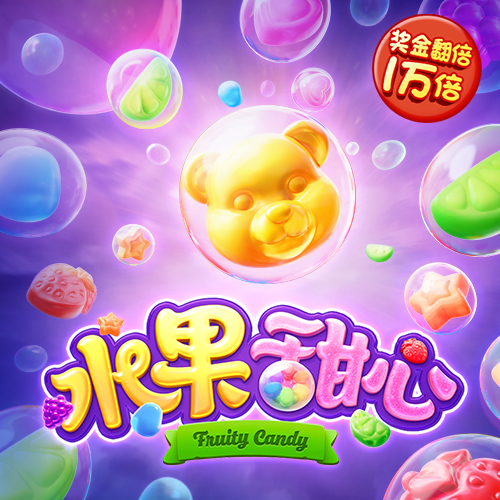 今年会官网app