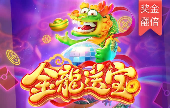 半岛手机官网入口在哪