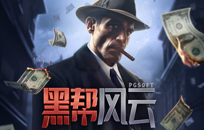 888集团电子游戏官网欢迎您