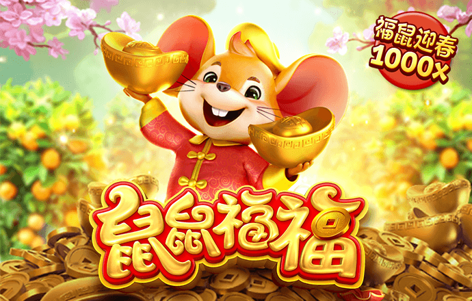 澳六图库app下载链接