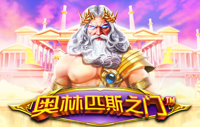 贝搏体育app官网下载
