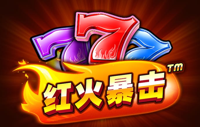 威九国际已满18免费看