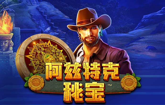 新万博ManBetX登录入口