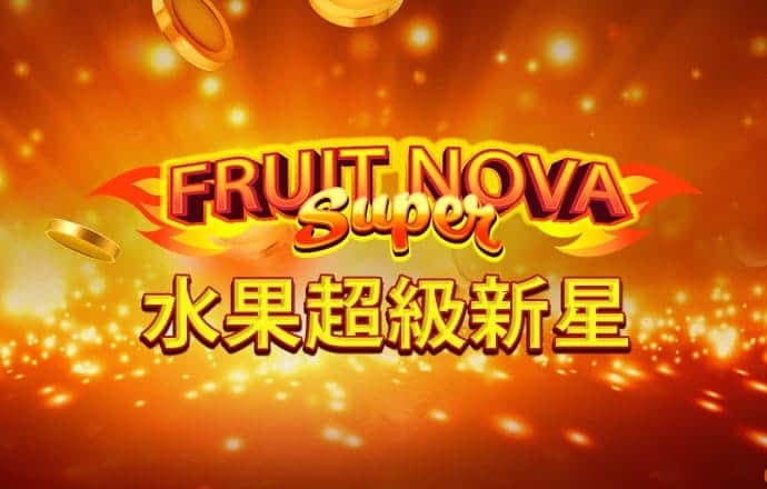 博亚app最新下载入口