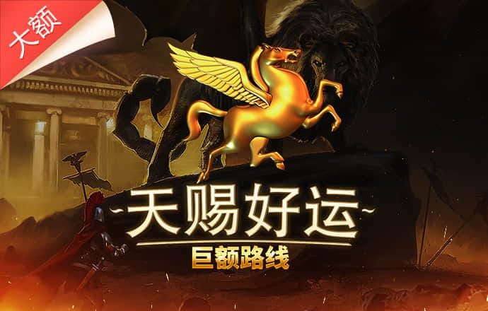 4949澳门精准免费大全