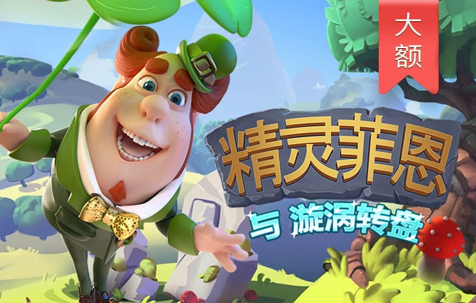 必一体育官网网址