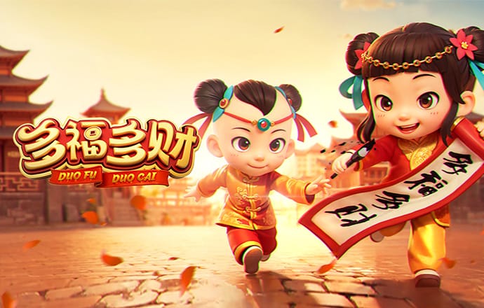 泛亚电竞官网登录