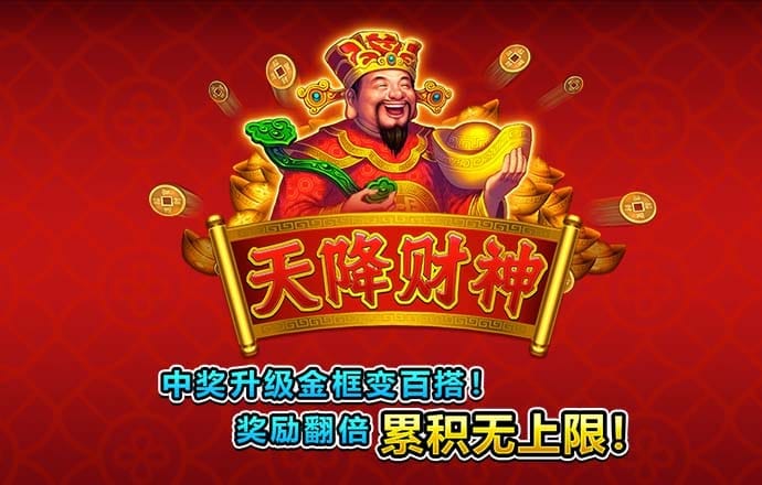米乐体育官方app