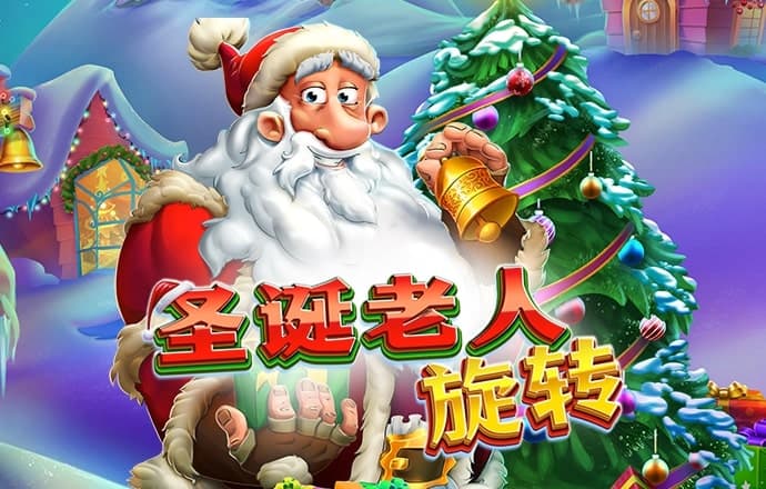 云博体育官网下载app
