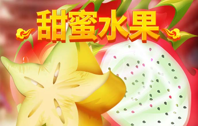 海德体育官网下载