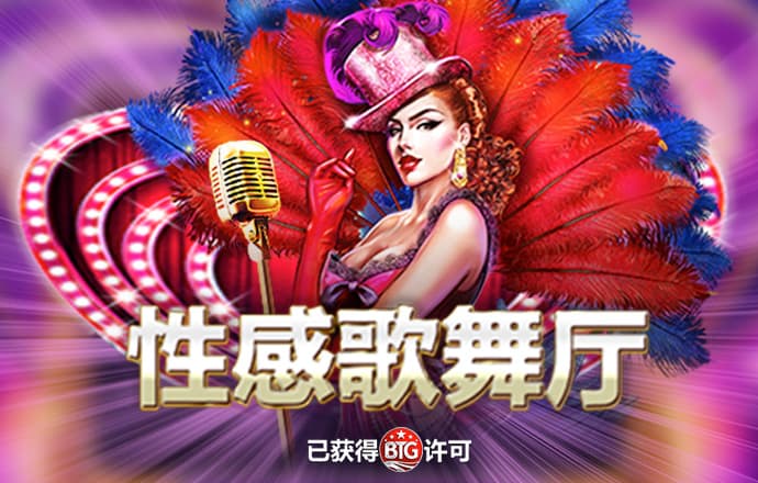 港澳宝典老版本下载