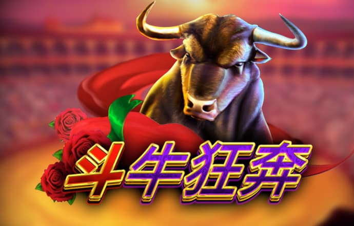 宝博体育平台怎么样