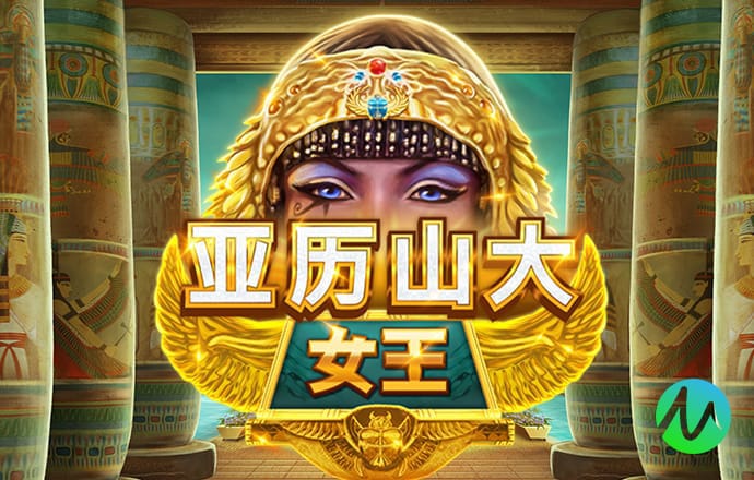 爱游体育app官方网站