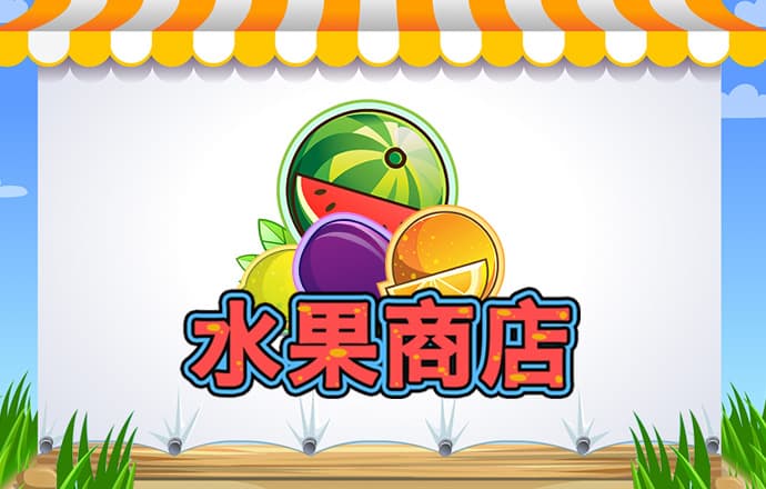 宝威体育下载网站最新版