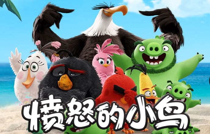 天博 克罗地亚