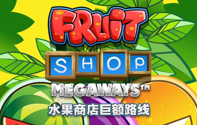 b体育在线平台网站下载官网