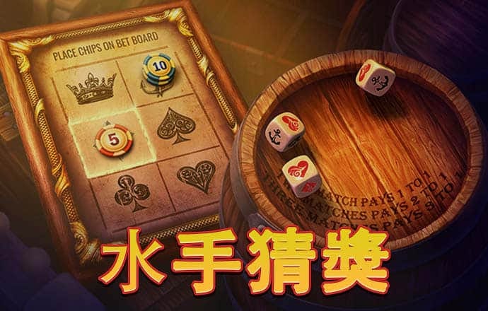 355娱乐官网app下载苹果版