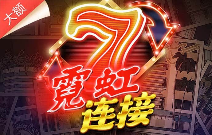 中欧体育app官网入口