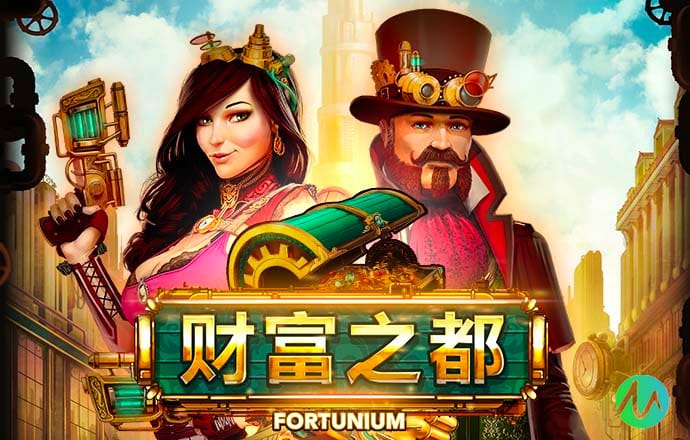 六合金彩网