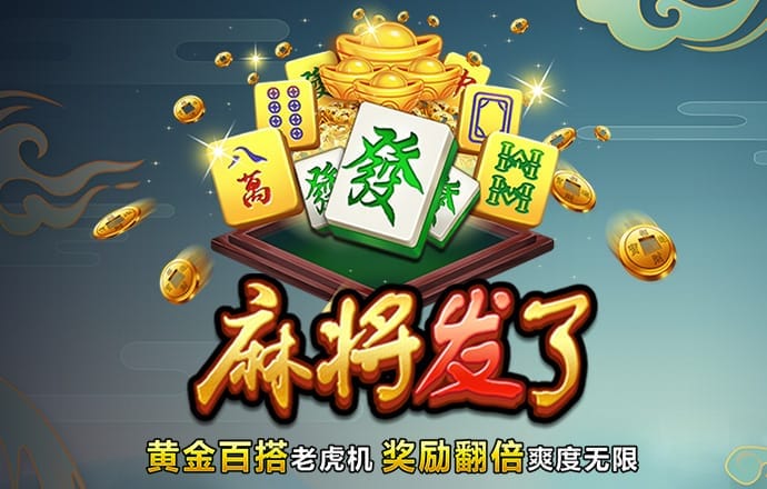 88银河APP